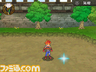 saga3_pub01_37