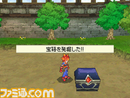 saga3_pub01_38