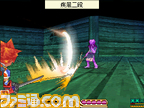 saga3_pub01_43