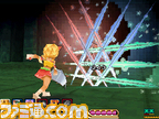 saga3_pub01_40