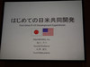 DSCF3248