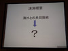 DSCF3232