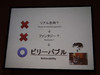 DSCF3255