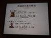 DSCF3251