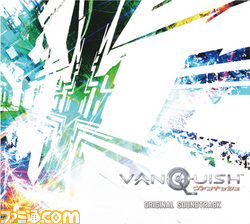 vanquish_ost1