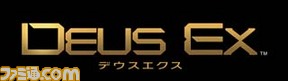 RGB_Deus Ex logo