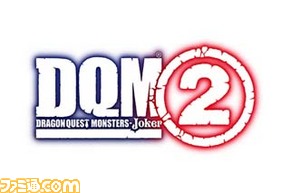 DQMJ2_Logo_RGB