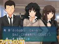 amagami02