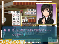amagami03