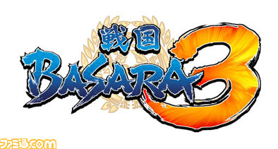 BASARA3_logo