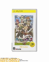 PSP_���Ɩ��@�Ɗw�����́B2