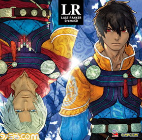 10_LR
