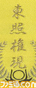08_01_諠