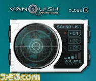 vq_music_player