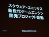 DSCF3463
