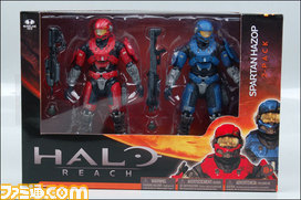 reach1boxed_hazop2pack_packaging
