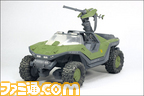 reach1vehicles_warthog_01
