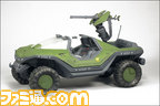 reach1vehicles_warthog_02