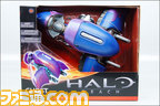 reach1vehicles_ghost_packaging_01