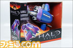 reach1vehicles_ghost_packaging_02
