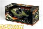 reach1vehicles_warthog_packaging_02