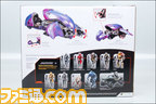 reach1vehicles_ghost_packaging_03
