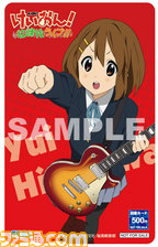 _