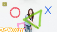 PS MOVE
