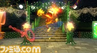 PS MOVE