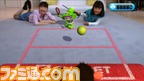 PS MOVE