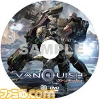 VANQUISH_