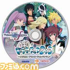 TOGf_dvd_lb01