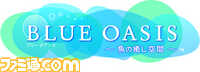 blueoasis_logo