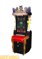 PULL_cabinet