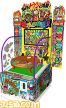 taitoam201003