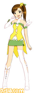 imas207