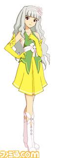 imas210