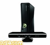 Xboc_360_4GB + Kinect_console&sensor
