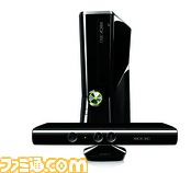 Xbox_360_250GB + Kinect_console&sensor