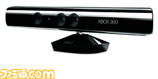 Kinect_Sensor_side angle