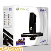 Xbox_360 250GB + Kinect_box_right