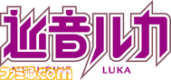 logo_LUKA