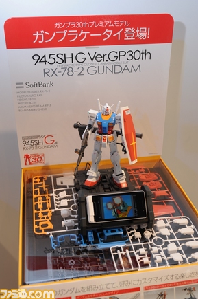07849