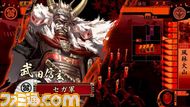 sengoku_04