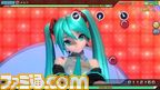 miku_2