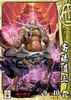 sengoku_16