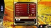 sengoku_10