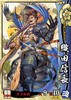 sengoku_17