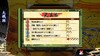 sengoku_11