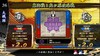 sengoku_13